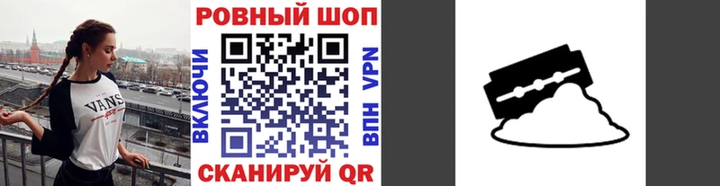 Все наркотики Искитим Галлюциногенные грибы Меф Alpha-PVP АМФ