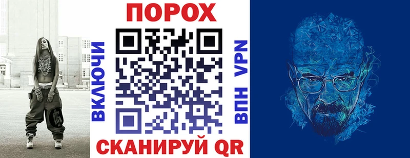 Амфетамин Розовый Искитим
