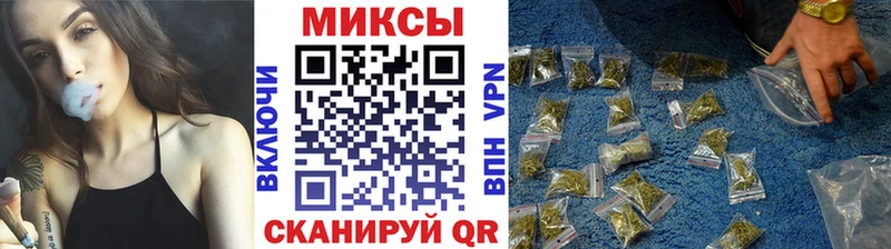 БУТИРАТ Butirat  где купить наркотик  Искитим 