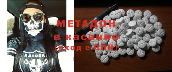 дурь Аркадак
