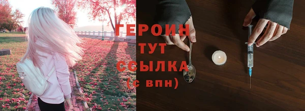 ECSTASY Арсеньев