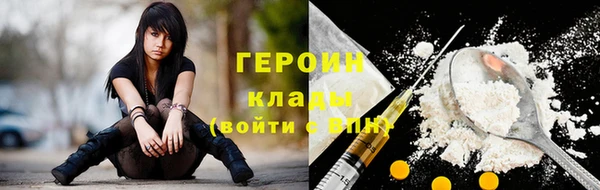 дурь Аркадак