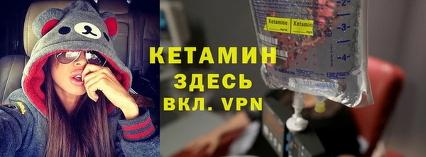 ECSTASY Армянск