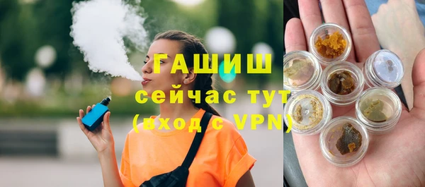 дурь Аркадак