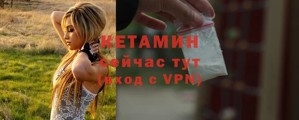 ECSTASY Армянск