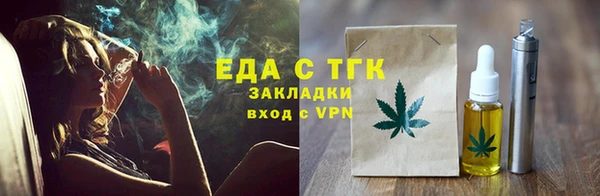 ECSTASY Армянск