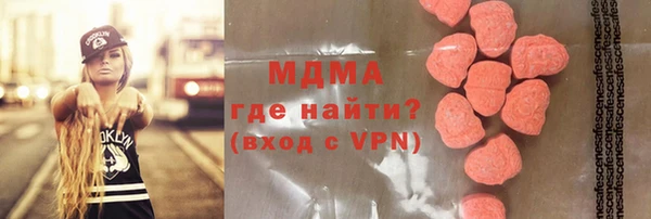 дурь Аркадак