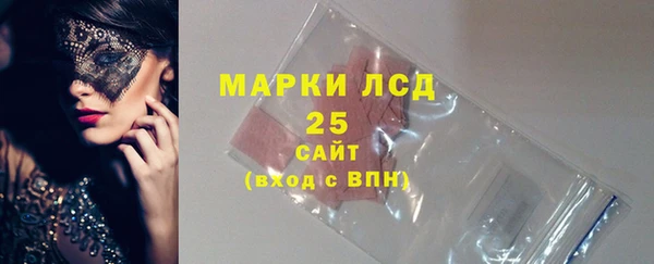 дурь Аркадак