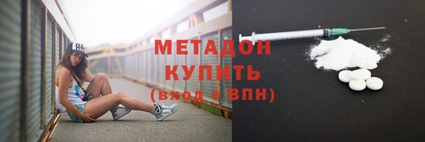 дурь Аркадак