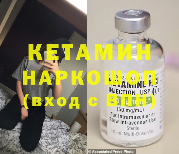 ECSTASY Армянск
