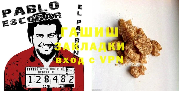 дурь Аркадак