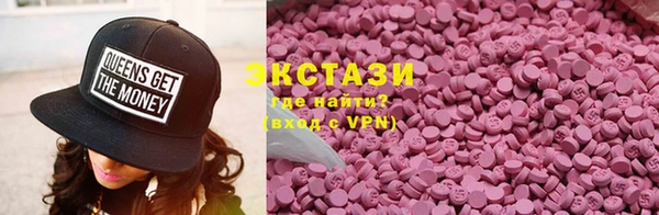 дурь Аркадак