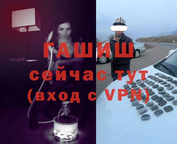 дурь Аркадак