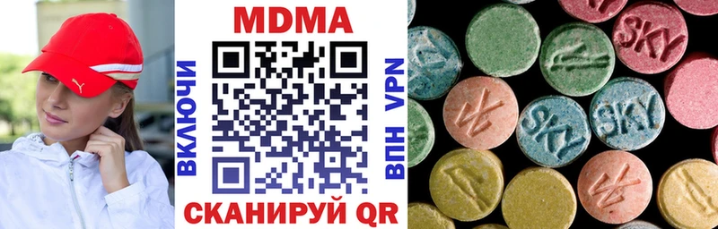 где найти Искитим OMG как зайти MDMA молли