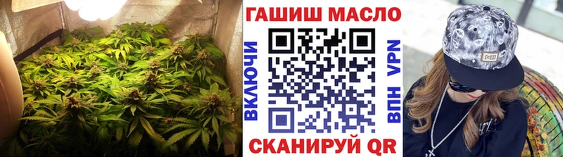 omg ONION  Искитим  ТГК вейп 