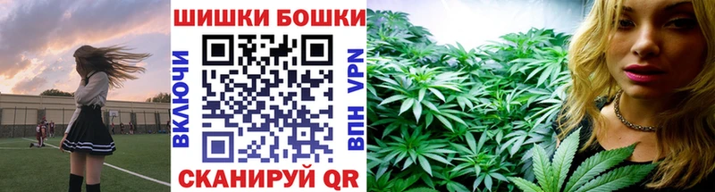 Конопля тримм Искитим